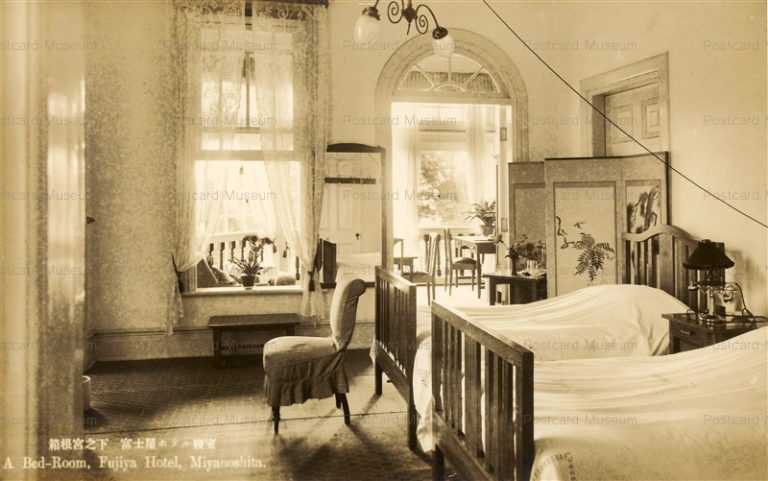 lh366-Bed Room Fujiya Hotel Miyanoshita 富士屋ホテル寝室