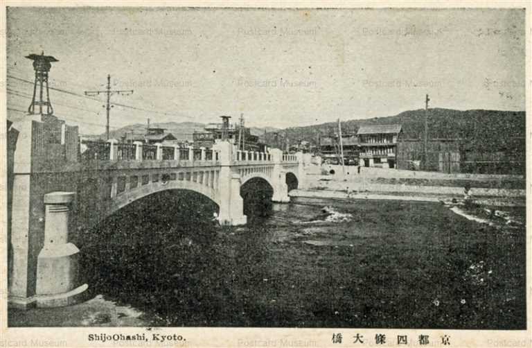 kyb031-Shijo Ohashi Kyoto 京都四條大橋
