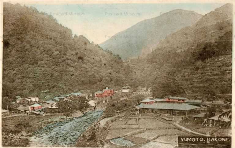 lh102-Hakone Yumoto 箱根湯元