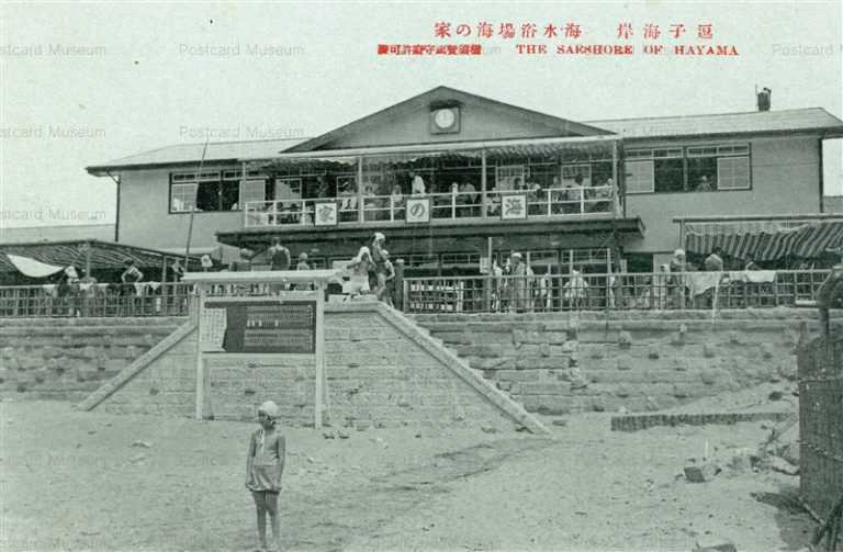 la728-The Saeshore of Hayama 逗子海岸 海水浴場海の家