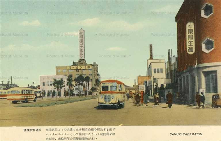 xk220-Sanbashiekimae Takamatsu 桟橋駅前通 高松