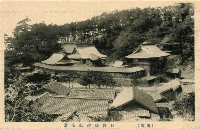 cim1320-Izumo Hinosakijinja 出雲日御崎神社