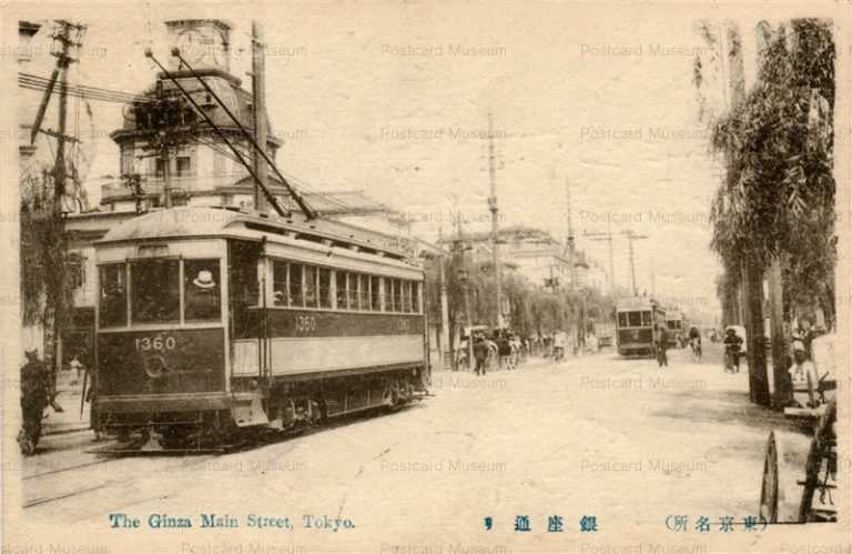 t375-The Ginza Main Street,Tokyo 東京銀座通り