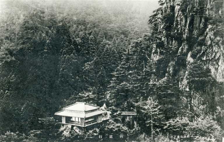 lt1432-Gyoudou-san Ashikaga 行道山