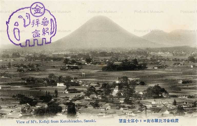 xk865-M't.Kofuji from Kotohiracho 讃岐金刀比羅市街ヨリ小富士遠望