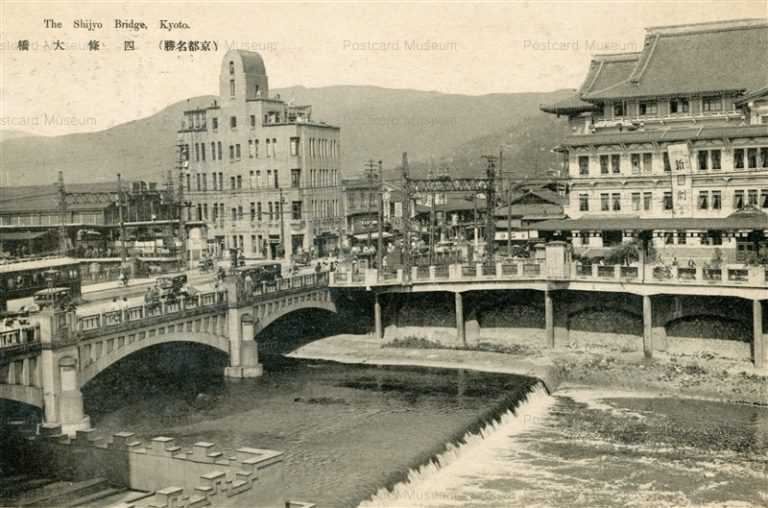 kyb037-The Shijyo Bridge Kyoto 四條大橋 京都名勝