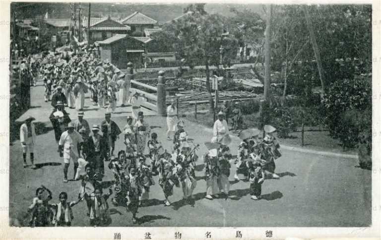 xt1130-Bonodori Tokushima 徳島名物盆踊