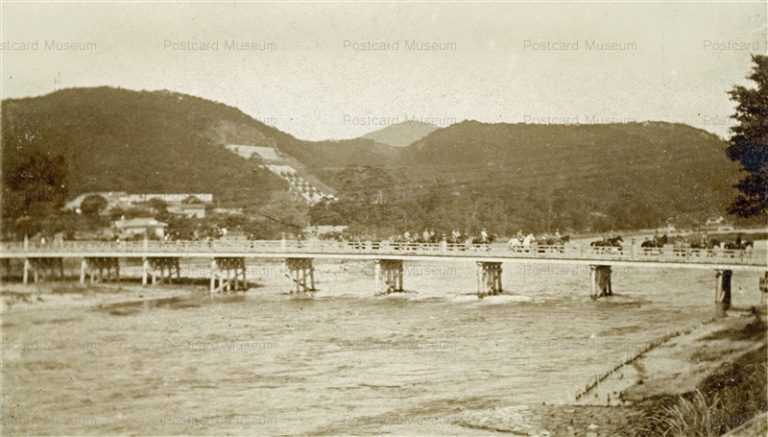 kfb012-Uji Bridge Kyoto 宇治橋