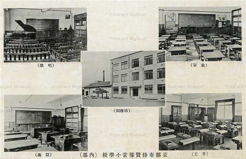 池房専好 『 立花 』 陽明文庫蔵 講談社 希少資料 定価53000円 池坊専好 立花 陽明文庫蔵 講談社 - メルカリ