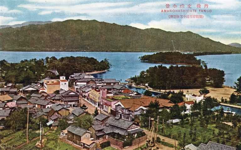 kfb860-Amanohashidate Tango 丹後 文珠全景