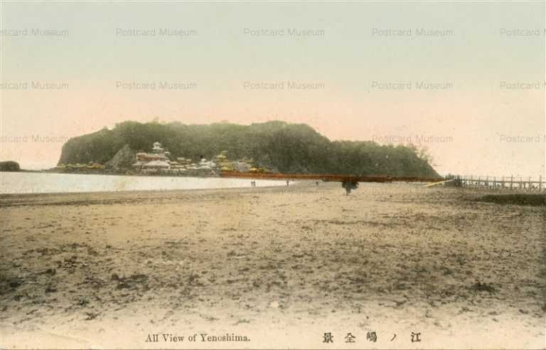 la375-Enoshima 江ノ島全景