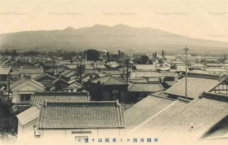 lg260-Akagiyama Maebashi 前橋市街ヨリ赤城山ヲ望ム