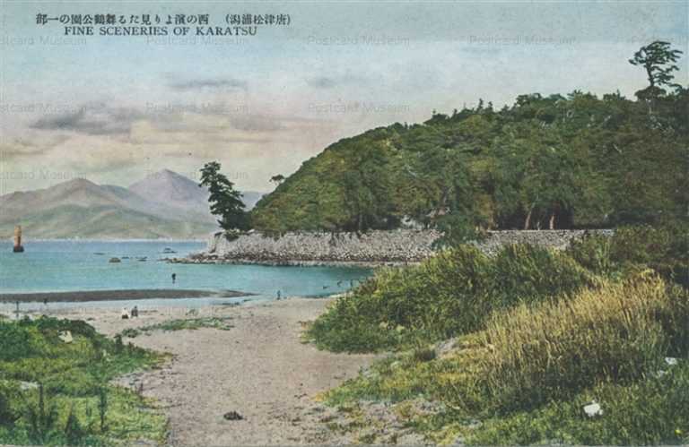 sag447-Karatsu 西の濱より見たる舞鶴公園の一部 唐津松浦潟