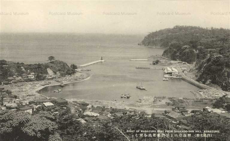 la960-Sight of Manazuru Port from Shakado-san Hill,Manazuru 釈迦堂山より真鶴築港を望む 真鶴名勝
