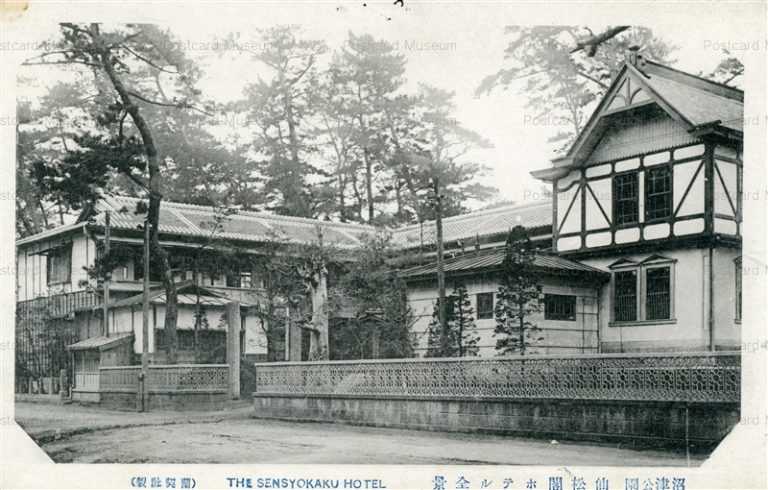 最高品質の FSA4011【即決有】静岡 沼津 *傷み有り【絵葉書】 袋付7枚