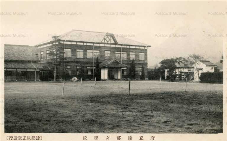 kfb370-Kyoto Prefectual Ayabe Girl'High school 府立綾部女學校