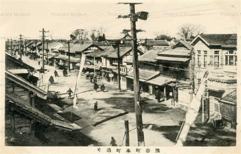 ls831-Honmachidori Kumagaya 熊谷町本町通