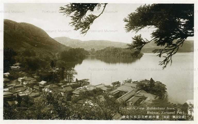 lh965-Motohakone Town,Hakone,National Park 国立公園 箱根 元箱根町全景