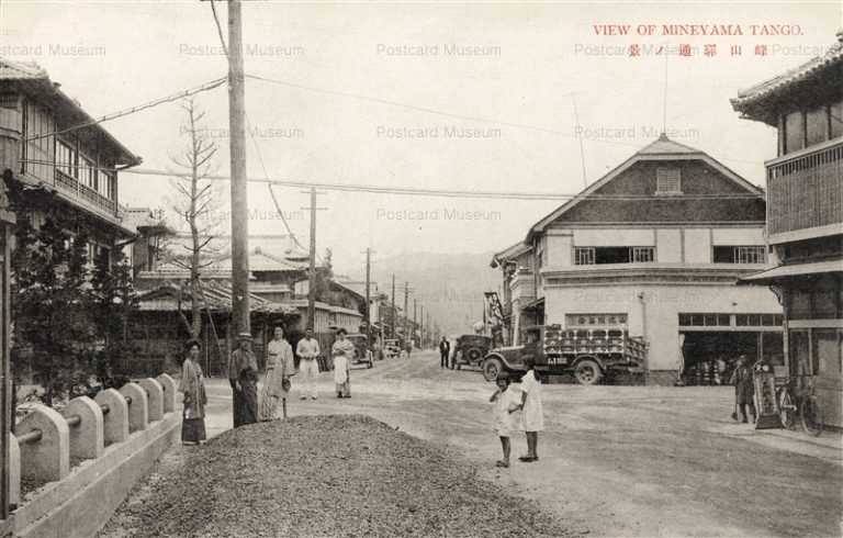 kfb910-Mineyama Tango 峰山驛通ノ景 丹後