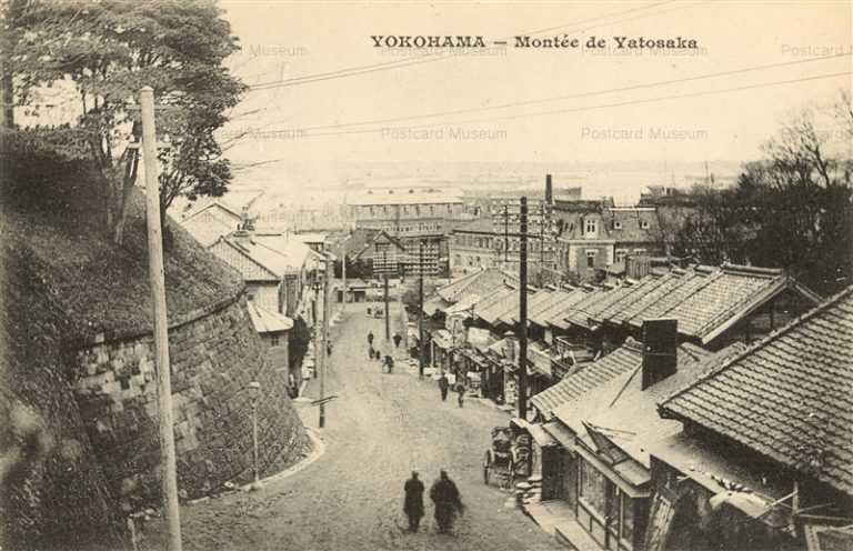 yob560-Yokohama Montee de Yatosaka 横浜