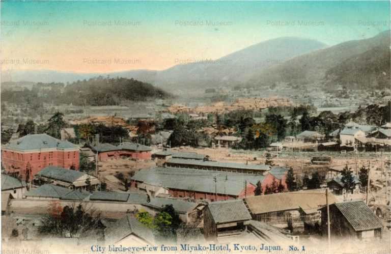 ko080-City birds-eye-view from Miyako-Hotel,Kyoto,Japan No1 都ホテル遠望