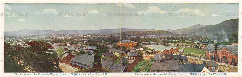 koc870W-The view verandah Miyako Hotel 都ホテルﾍﾞﾗﾝﾀﾞ
