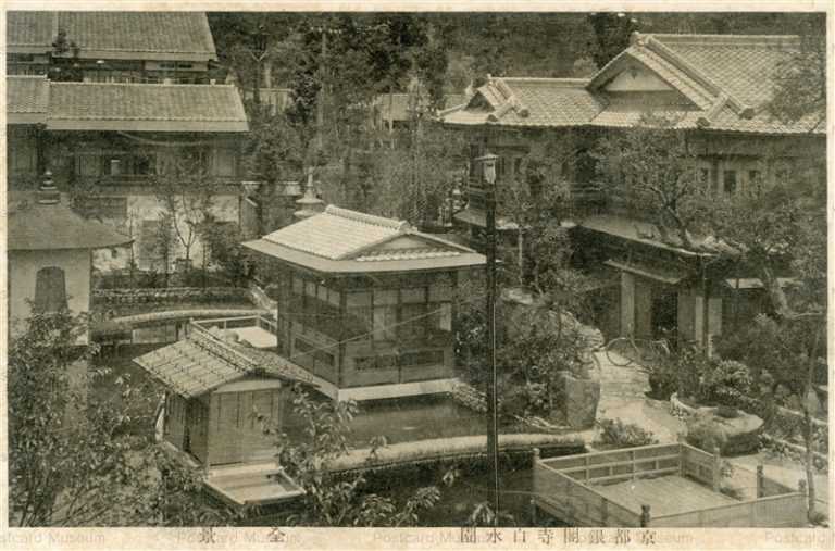kob250-Kyoto Ginkakuji Hakusuien 京都銀閣寺白水園 全景