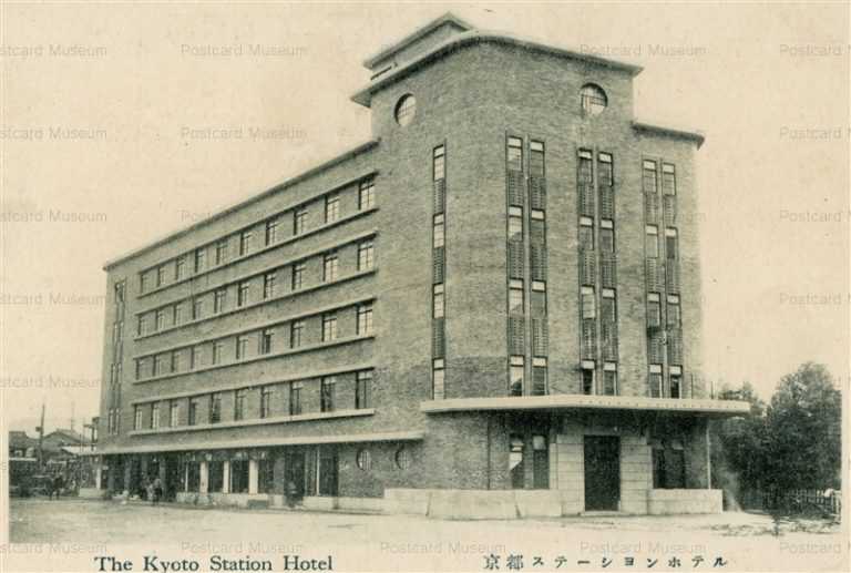 kob030-The Kyoto Station Hotel 京都ステーションホテル