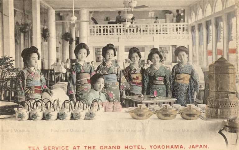 yk520-Tea Service Grand Hotel Yokohama グランドホテル横浜 給仕
