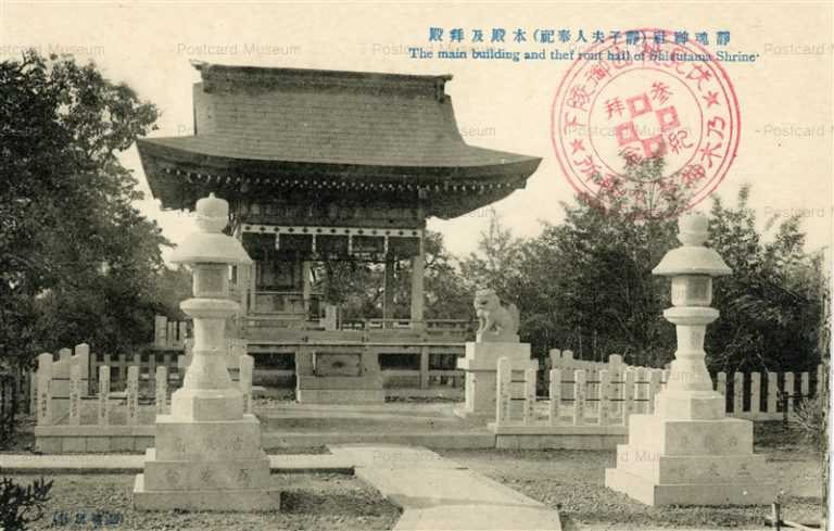 kob541-The Main Building And The Front Hall Of Shizutama Shrine 静魂神社本殿及拝殿 京都