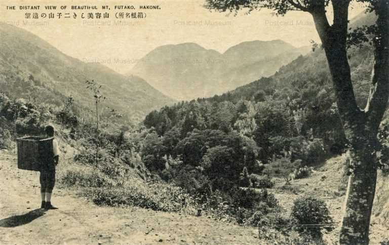 lh700-Distant View of Beautiful Mt Futako Hakone 山容美しき二子山の遠望 箱根名所
