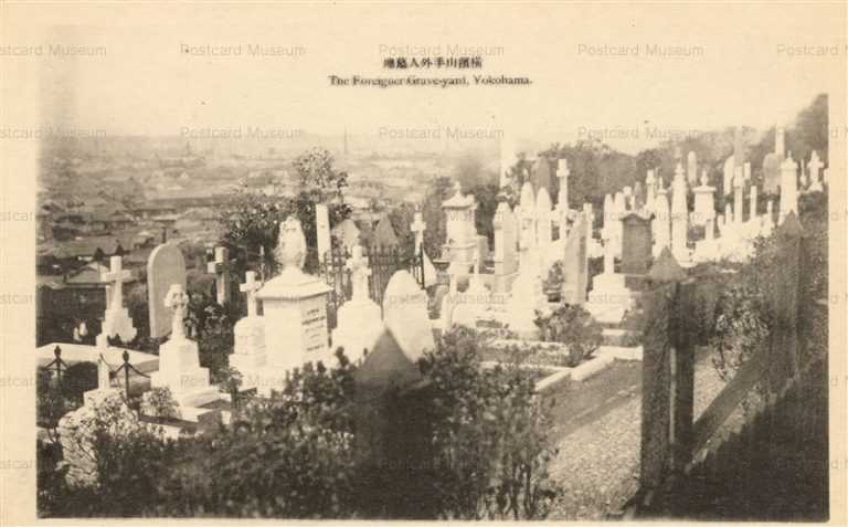 ymb390-Foreigner Grave-yard,Yokohama 横浜山手外人墓地