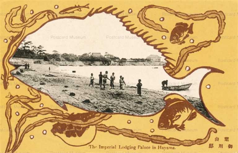 la790-Imperial Lodging Palace Hayama 葉山御用邸