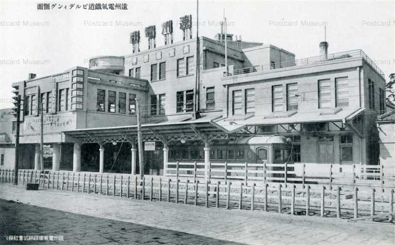 uc1645-Enshu Electric train building 遠州電氣鐵道ビルディング側面