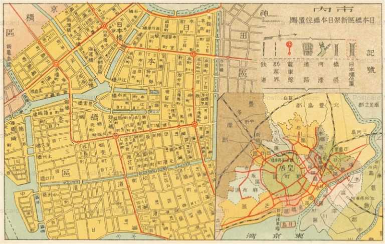 tmp370-Nihonbashi Map 日本橋区新架日本橋位置図