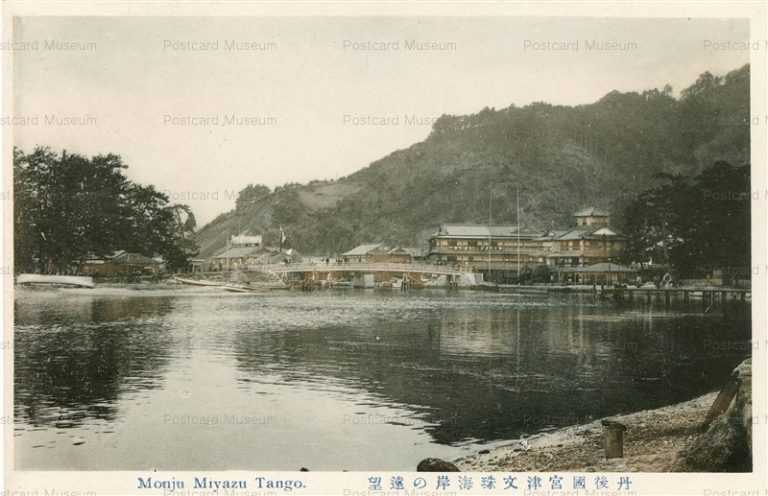 kfb785-Monju Miyazu Tango 丹後國宮津 文殊海岸遠望