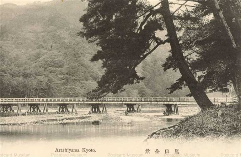 kob105-Arashiyama Kyoto 嵐山全景