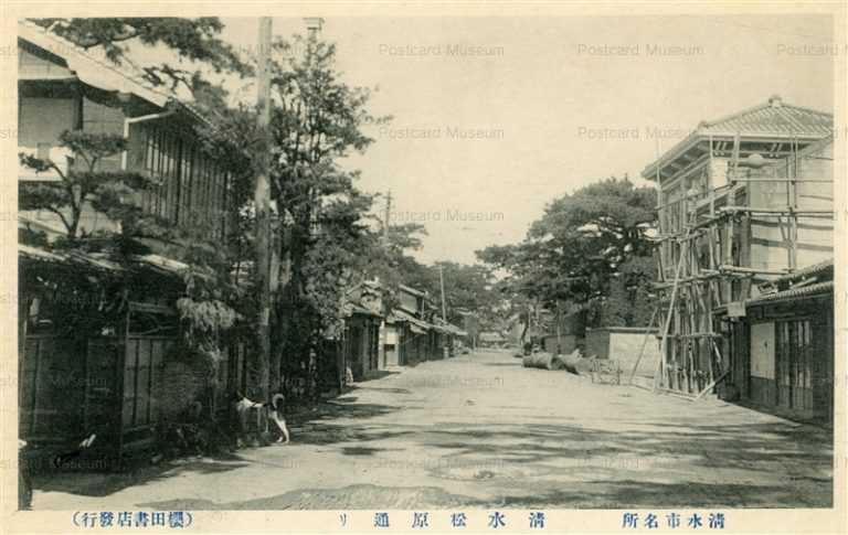 uc206-Matsubaradori Shimizu 清水松原通り