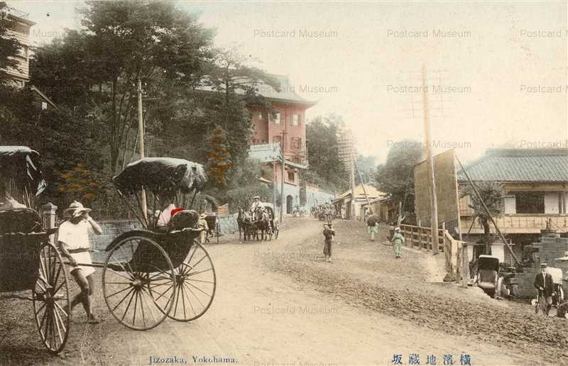 rx-10520【戦前絵葉書】尼崎町庄下川公園に新架せる開明橋 ///