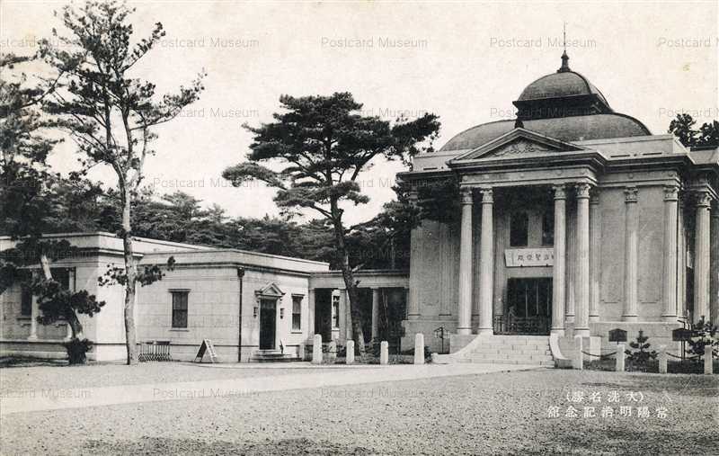 ll352-Joyo Meiji Memorial hall oarai Ibaraki 常陽明治記念館