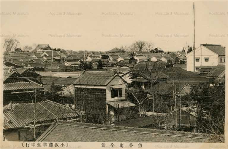 ls915-Kumagaya 熊谷町全景