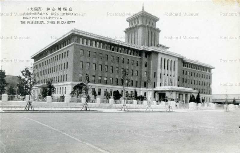 【中古】 宿題おまかせ大事典 自由研究ヒント集 ３年/小峰書店 神典 (1962年) | 古事記 日本書紀 古語拾遺 宣命 令義解 延喜式