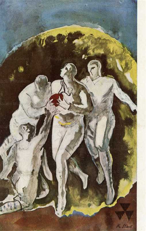 koc685-Doshisha Reunion Jou Niijima 同志社リユニオン昭和十年十月二十七日