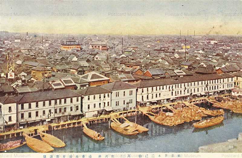 tmc160-Nihonbashi 日本橋の盛観 魚河岸 浅草本所方面遠望 | 絵葉書資料館