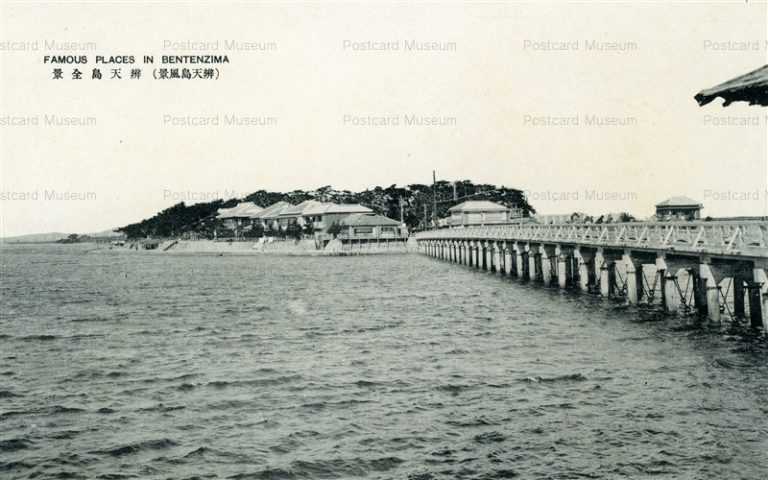uc1947-Bentenjima 弁天島