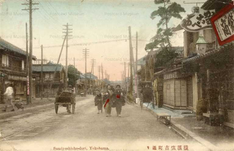 yo280-Sumiyoshicho-dori Yokohama 住吉町通り