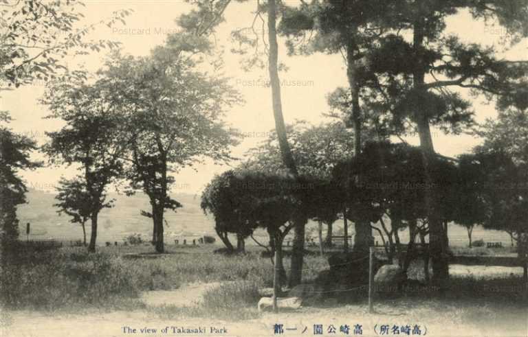 lg584-Takasaki Park 高崎公園ノ一部 高崎名所