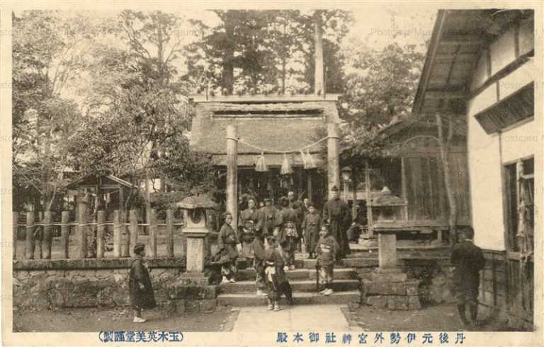 kfb818-Motoisegaigujinja 丹後元伊勢外宮神社御本殿