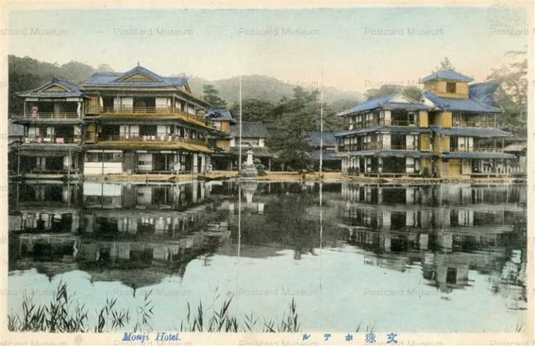 宮津・天橋立 | 絵葉書資料館