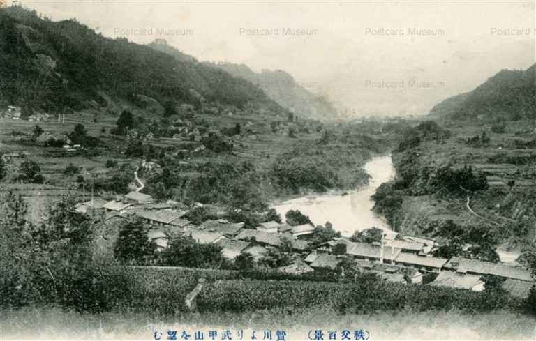ls580-Bukousan Niegawa Chichibu Saitama 贄川より武甲山を望む 秩父 埼玉